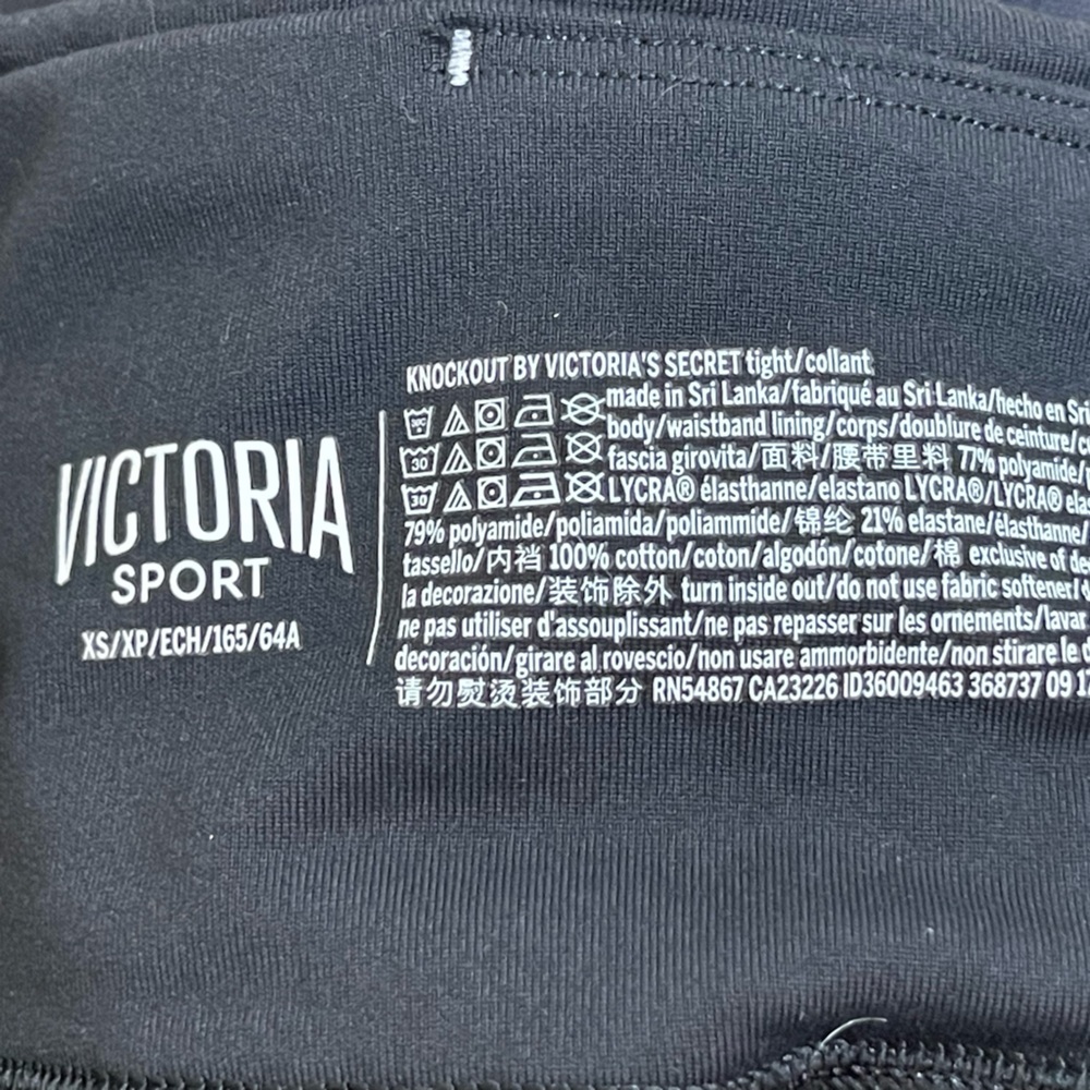 Victoria Sport leggings size XS - Picture 5 of 6